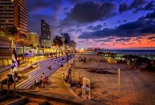 חדשות היום:&nbsp;  apple stock